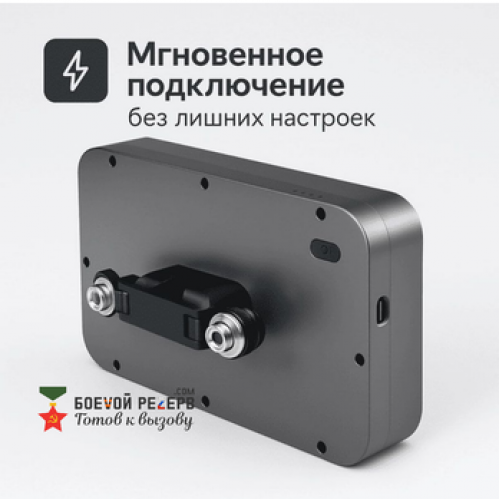 Усилитель сигнала Инкубренок для дронов DJI, Autel, UCO в Братске