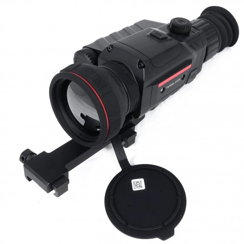 Тепловизионный прицел Guide TR450 в Братске