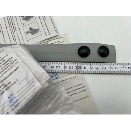 Жгут медицинский кровоостанавливающий типа ЭСМАРХА в Братске